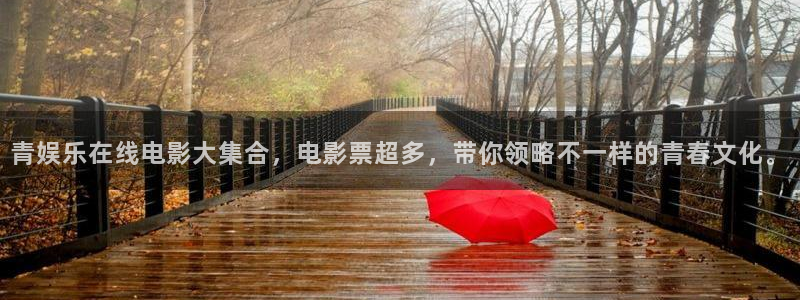 奇亿娱乐包怎么样
